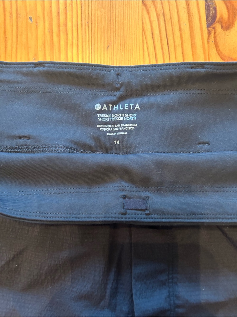 Athleta Black Trekkie North Athletic Shorts pull on